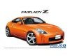 Aoshima 06369 1/24 MC#33 Nissan Z33 FairladyZ Version ST '07